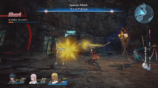 ꡼ No.007 | [TGS 2015]֥5 -Integrity and Faithlessness-פλͷݡȤץ쥤ࡼӡȤȤˤϤ