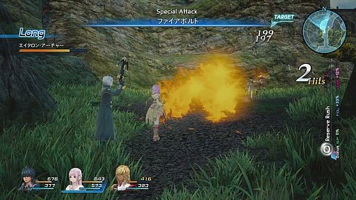 ꡼ No.009 | [TGS 2015]֥5 -Integrity and Faithlessness-פλͷݡȤץ쥤ࡼӡȤȤˤϤ