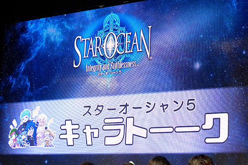 ꡼ No.004 | TGS 2015ͤбͥ5ͤо쥭ˤʤȡ򷫤깭֥5ץڥ륹ơݡ