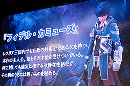 ꡼ No.005 | TGS 2015ͤбͥ5ͤо쥭ˤʤȡ򷫤깭֥5ץڥ륹ơݡ