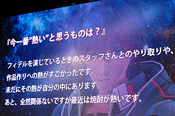 ꡼ No.006 | TGS 2015ͤбͥ5ͤо쥭ˤʤȡ򷫤깭֥5ץڥ륹ơݡ