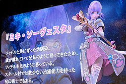 ꡼ No.007 | TGS 2015ͤбͥ5ͤо쥭ˤʤȡ򷫤깭֥5ץڥ륹ơݡ