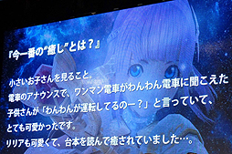 ꡼ No.008 | TGS 2015ͤбͥ5ͤо쥭ˤʤȡ򷫤깭֥5ץڥ륹ơݡ