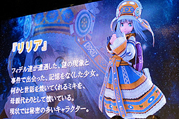 ꡼ No.009 | TGS 2015ͤбͥ5ͤо쥭ˤʤȡ򷫤깭֥5ץڥ륹ơݡ