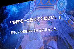 ꡼ No.010 | TGS 2015ͤбͥ5ͤо쥭ˤʤȡ򷫤깭֥5ץڥ륹ơݡ