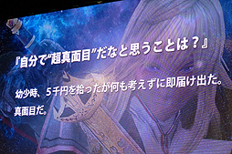 ꡼ No.012 | TGS 2015ͤбͥ5ͤо쥭ˤʤȡ򷫤깭֥5ץڥ륹ơݡ