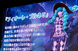 ꡼ No.013 | TGS 2015ͤбͥ5ͤо쥭ˤʤȡ򷫤깭֥5ץڥ륹ơݡ