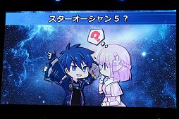 ���������꡼ No.003�Υ���ͥ������ / ����ͤ�����¼ͪ�줵�󡤿�ˬ����줵�󤬡֥��������������5�פˤޤĤ��ȡ�������Ϫ�����֥����ץե�����2016�פΥ��ơ������ݡ���