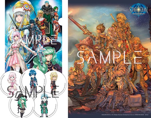 ꡼ No.003 | ֥5סŹͽŵΥ᡼ǥ󤬸