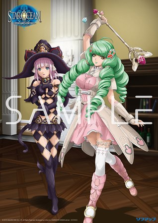 ꡼ No.006 | ֥5סŹͽŵΥ᡼ǥ󤬸