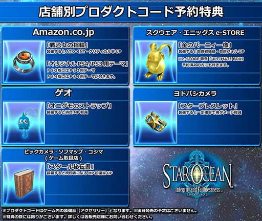 ꡼ No.008 | ֥5סŹͽŵΥ᡼ǥ󤬸