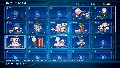 ꡼ No.008Υͥ / ֥5פΥƥ९ꥨξ󤬸꡼ʤߤΥо