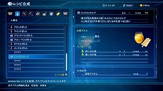 ꡼ No.010Υͥ / ֥5פΥƥ९ꥨξ󤬸꡼ʤߤΥо