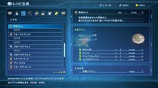 ꡼ No.013Υͥ / ֥5פΥƥ९ꥨξ󤬸꡼ʤߤΥо