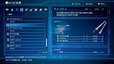 ꡼ No.016Υͥ / ֥5פΥƥ९ꥨξ󤬸꡼ʤߤΥо