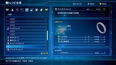 ꡼ No.019Υͥ / ֥5פΥƥ९ꥨξ󤬸꡼ʤߤΥо