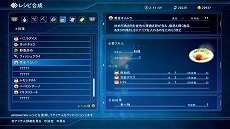 ꡼ No.022Υͥ / ֥5פΥƥ९ꥨξ󤬸꡼ʤߤΥо