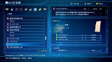 ꡼ No.025Υͥ / ֥5פΥƥ९ꥨξ󤬸꡼ʤߤΥо