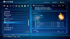 ꡼ No.028Υͥ / ֥5פΥƥ९ꥨξ󤬸꡼ʤߤΥо