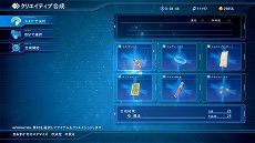 ꡼ No.031Υͥ / ֥5פΥƥ९ꥨξ󤬸꡼ʤߤΥо