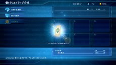 ꡼ No.032Υͥ / ֥5פΥƥ९ꥨξ󤬸꡼ʤߤΥо