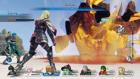 ꡼ No.033Υͥ / ֥5פΥƥ९ꥨξ󤬸꡼ʤߤΥо