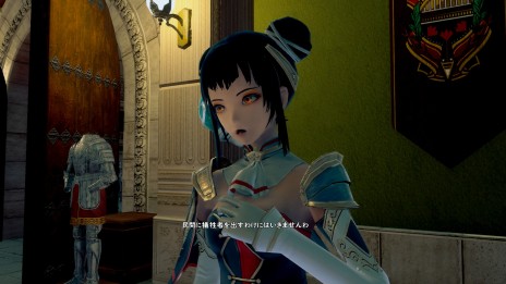 ꡼ No.004 | ֥5ס͸ã򥵥ݡȤ쥹ꥢüΥСʤɡ餫