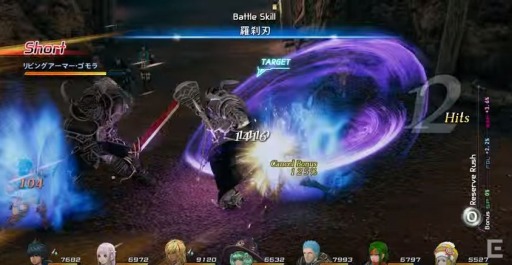 ꡼ No.002 | ֥5פΥեʥȥ쥤顼ˡ͸եǥãʪȤǼϿ