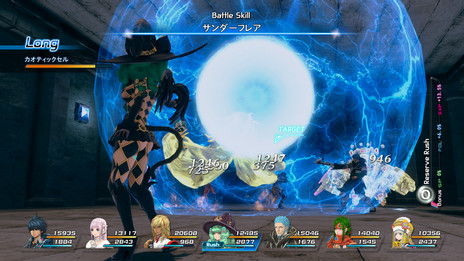 画像ギャラリー No.022のサムネイル画像 / 「スターオーシャン5」に登場するサブキャラクター情報が公開。バトルシステムやスキルに関する新情報も