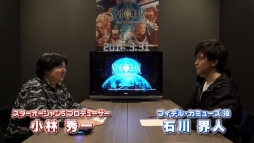 ���������꡼ No.003�Υ���ͥ������ / �֥��������������5�פǥե��ǥ��餸������ͤ���Υ��󥿥ӥ塼��������