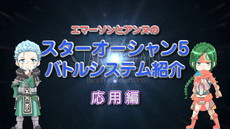 ꡼ No.001 | ֥5פΥХȥ륷ƥҲ𤹤2ܤư褬ˬ줵ƣ¼ ⤵󤬥ʥ졼ô