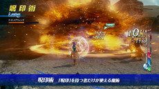 ꡼ No.002 | ֥5פΥХȥ륷ƥҲ𤹤2ܤư褬ˬ줵ƣ¼ ⤵󤬥ʥ졼ô