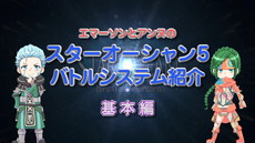 ꡼ No.003 | ֥5פΥХȥ륷ƥҲ𤹤2ܤư褬ˬ줵ƣ¼ ⤵󤬥ʥ졼ô