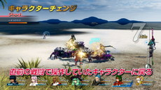 ꡼ No.004 | ֥5פΥХȥ륷ƥҲ𤹤2ܤư褬ˬ줵ƣ¼ ⤵󤬥ʥ졼ô