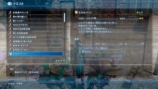 ꡼ No.016 | ֥5ŨȤо줹뾭֥ѥ̡פξ󤬸󥸥䥯ȡХȥ륹ξ