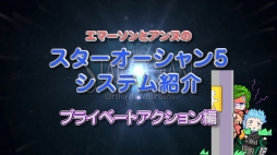 ꡼ No.001Υͥ / ֥5ץॷƥҲư֥ץ饤١ȥԡפȡ֥ԡפ