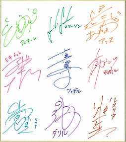 ꡼ No.001 | ֥5פΥȥ餬ȯ䡣󿧻ʤɤ륭ڡ