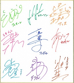 ꡼ No.004Υͥ / ֥ 5פν񤭲ʥꥪϿɥCDȯ