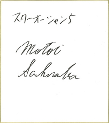 ꡼ No.005Υͥ / ֥ 5פν񤭲ʥꥪϿɥCDȯ