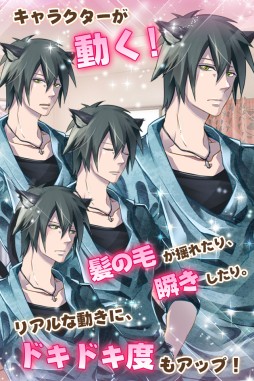 ���������꡼ No.007�Υ���ͥ������ / �������ϵ��Ͳ������ڥå�ã������������֥ҥߥĤν��˻�ȯ����פ��ۿ���