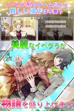 ���������꡼ No.008�Υ���ͥ������ / �������ϵ��Ͳ������ڥå�ã������������֥ҥߥĤν��˻�ȯ����פ��ۿ���