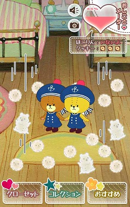 ꡼ No.004 | ַϰץ֤-Ф졪-פۿ