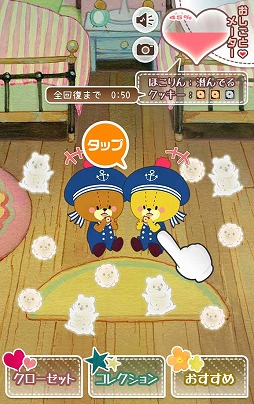 ꡼ No.005 | ַϰץ֤-Ф졪-פۿ