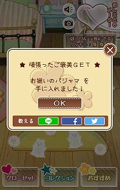 ꡼ No.007 | ַϰץ֤-Ф졪-פۿ