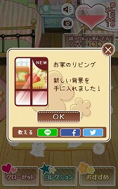 ꡼ No.014 | ַϰץ֤-Ф졪-פۿ