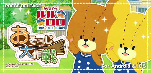 ꡼ No.015 | ַϰץ֤-Ф졪-פۿ