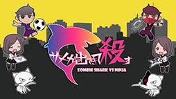 ���᤬�ФƤ��ƻ���