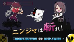 ���᤬�ФƤ��ƻ���