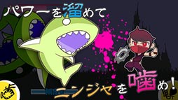 ���᤬�ФƤ��ƻ���