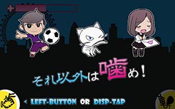 ���᤬�ФƤ��ƻ���